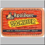 a025 (105).JPG